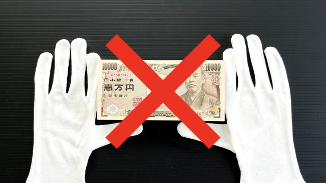 ヤミ金に手を出してはいけない。栃木市の闇金被害の相談は弁護士や司法書士に無料でできます